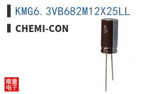 KMG6.3VB682M12X25LL