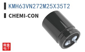 KMH63VN272M25X35T2