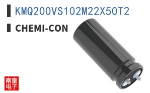 KMQ200VS102M22X50T2