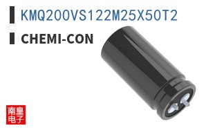 KMQ200VS122M25X50T2