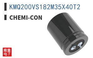 KMQ200VS182M35X40T2