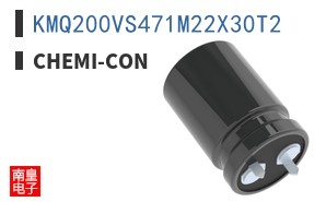 KMQ200VS471M22X30T2