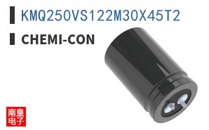 KMQ250VS122M30X45T2