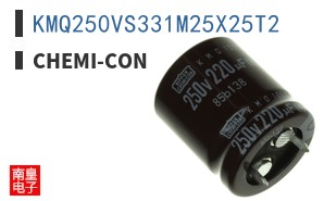 KMQ250VS331M25X25T2