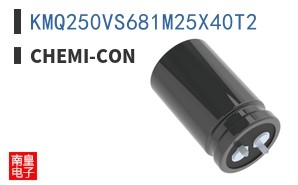 KMQ250VS681M25X40T2