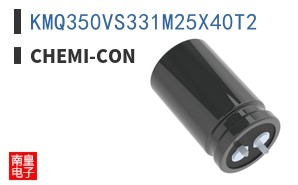 KMQ350VS331M25X40T2