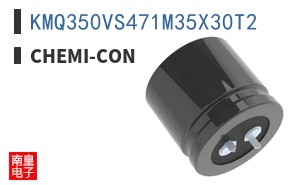 KMQ350VS471M35X30T2