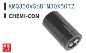 KMQ350VS681M30X50T2