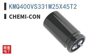KMQ400VS331M25X45T2