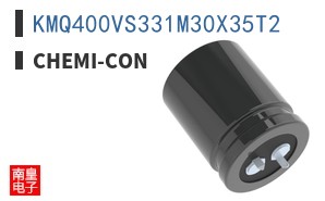 KMQ400VS331M30X35T2
