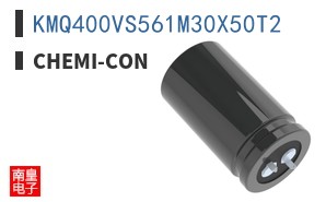 KMQ400VS561M30X50T2