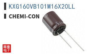 KXG160VB101M16X20LL