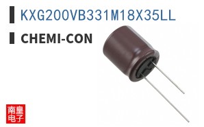 KXG200VB331M18X35LL