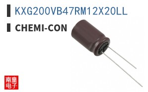 KXG200VB47RM12X20LL