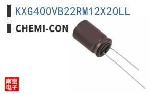 KXG400VB22RM12X20LL