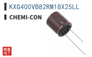 KXG400VB82RM18X25LL