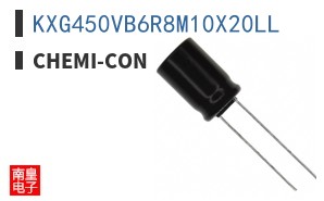 KXG450VB6R8M10X20LL