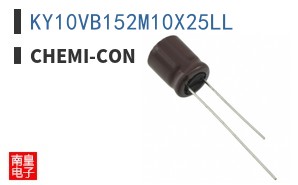 KY10VB152M10X25LL