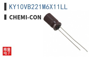 KY10VB221M6X11LL