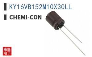 KY16VB152M10X30LL