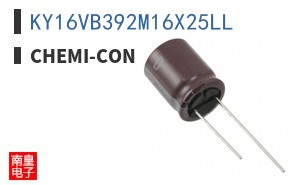 KY16VB392M16X25LL