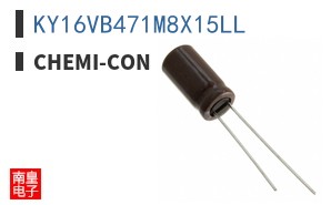 KY16VB471M8X15LL