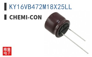 KY16VB472M18X25LL