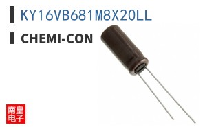 KY16VB681M8X20LL