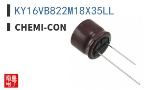 KY16VB822M18X35LL