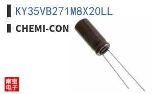 KY35VB271M8X20LL