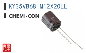 KY35VB681M12X20LL