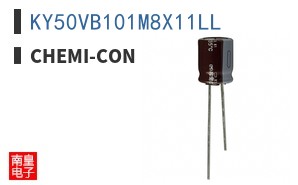 KY50VB101M8X11LL