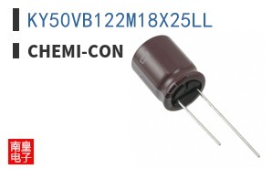 KY50VB122M18X25LL