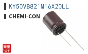 KY50VB821M16X20LL