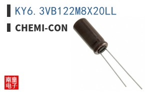 KY6.3VB122M8X20LL
