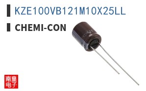 KZE100VB121M10X25LL