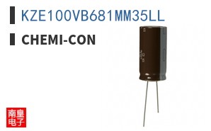 KZE100VB681MM35LL