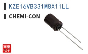 KZE16VB331M8X11LL