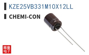 KZE25VB331M10X12LL