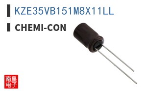 KZE35VB151M8X11LL