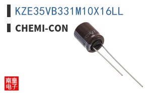 KZE35VB331M10X16LL