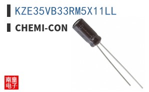 KZE35VB33RM5X11LL
