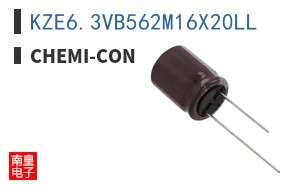 KZE6.3VB562M16X20LL