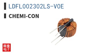 LDFL002302LS-V0E
