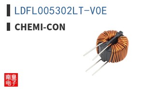 LDFL005302LT-V0E