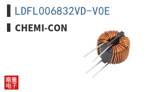 LDFL006832VD-V0E