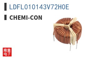 LDFL010143V72H0E