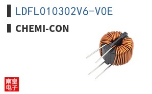 LDFL010302V6-V0E