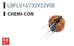 LDFL016732V22V0E