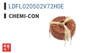 LDFL020502V72H0E